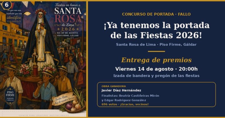 Ya tenemos la portada de las Fiestas de Santa Rosa de Lima 2026